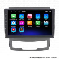 SSANGYONG KYRON ANDROİD 12 MULTİMEDYA CARPLAY 2GB RAM+32GB HDD 2008-2013 NAVİGASYON EKRAN