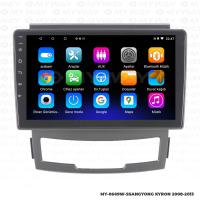 SSANGYONG KYRON ANDROİD 12 MULTİMEDYA CARPLAY 2GB RAM+32GB HDD 2008-2013 NAVİGASYON EKRAN