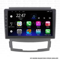 SSANGYONG KYRON ANDROİD 12 MULTİMEDYA CARPLAY 2GB RAM+32GB HDD 2008-2013 NAVİGASYON EKRAN