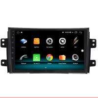 SUZUKİ SX4 ANDROİD 12 MULTİMEDYA CARPLAY 8GB RAM + 128GB HDD NAVİGASYON EKRAN