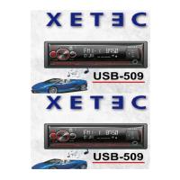 USB-509 USB -BluetoothMP3- Radyo Çalar Oto Teyp Enerji Oto Power ( 3 ANFİ ÇIKIŞLI )