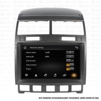 VOLKSWAGEN TOUAREG ANDROİD 12 MULTİMEDYA CARPLAY 4GB RAM+64GB HDD 2003-2009 NAVİGASYON EKRAN